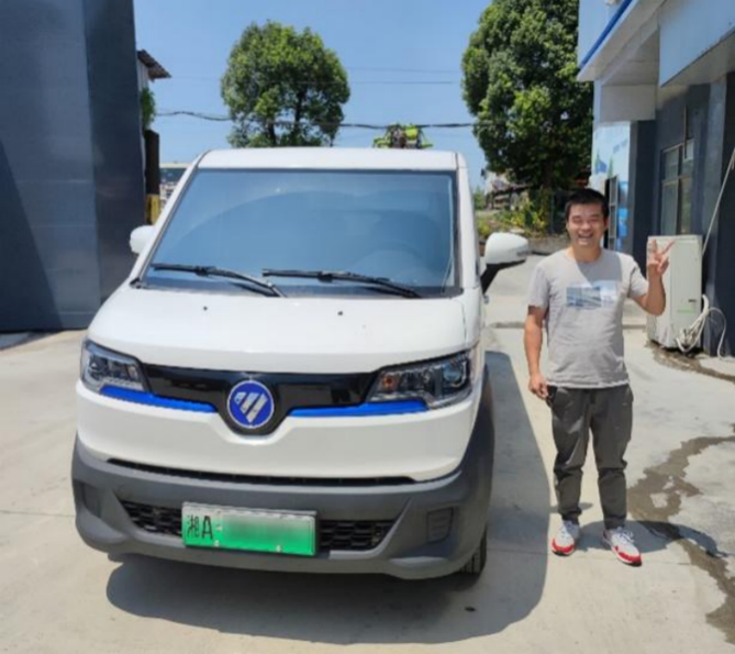 1659518792600.png 图片392.png