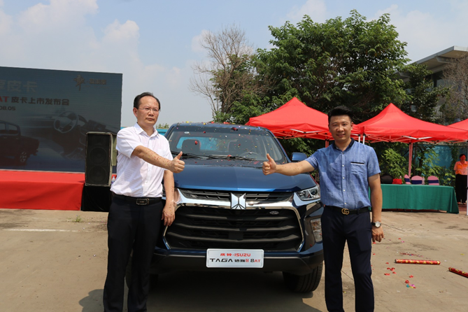 1659681365509.png 图片50.png