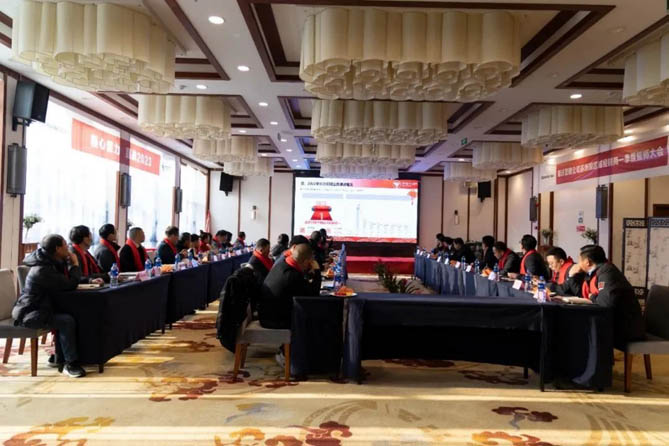 瑞沃营销公司苏浙皖区域经销商一季度誓师大会圆满落幕