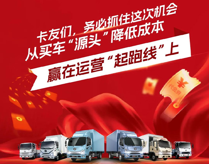 干货 | 一大波领券省钱攻略来了！