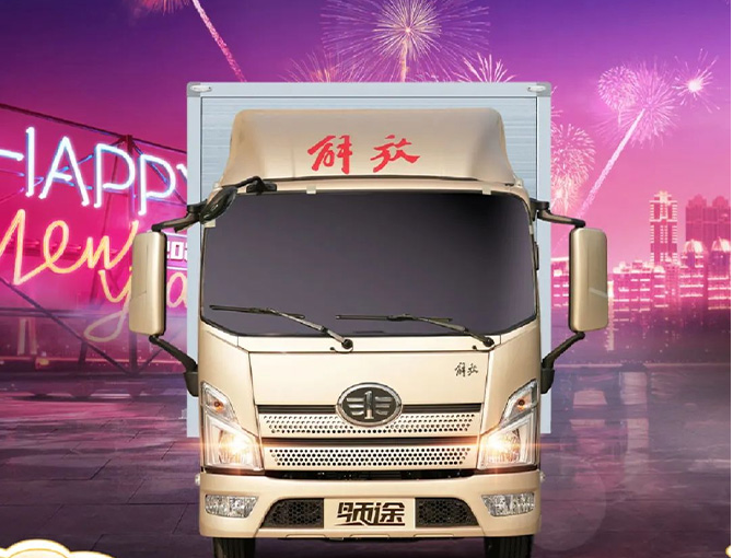 不走弯路！领途赚钱一步到位！