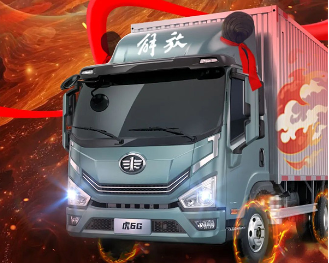 像“哪吒”一样！虎6G强者风范、实力创富！