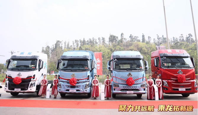现场订车89台，乘龙绿通房车成为昆明卡友高效创富首选