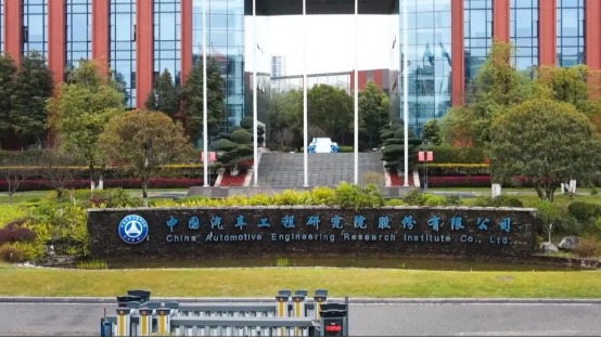 福田卡文乐福智能安全双优：IVISTA商用车测评斩获佳绩