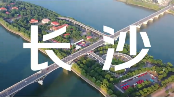 打卡长沙新体验——开卡文乐福9方冷藏车，做“甜意摆渡人”