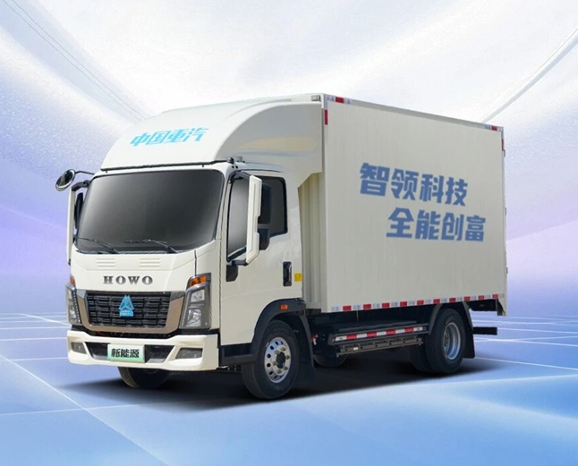 HOWO新能源轻卡——轻松三步，把钱赚回家！