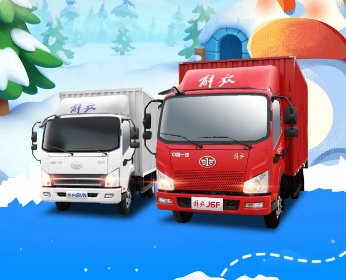 0元购交强险！&ldquo;购&rdquo;暖心！