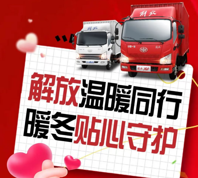 11月&ldquo;险&rdquo;定福利！倒计时！