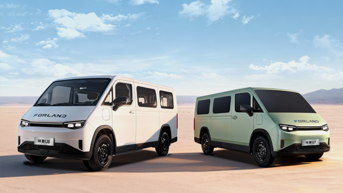 大方量 超快充 更超值，祥菱U系列新品即将发布