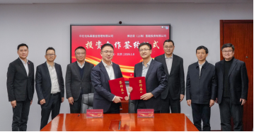 ​FORVIA佛瑞亚集团与中国石化资本携手驱动中国氢能产业发展