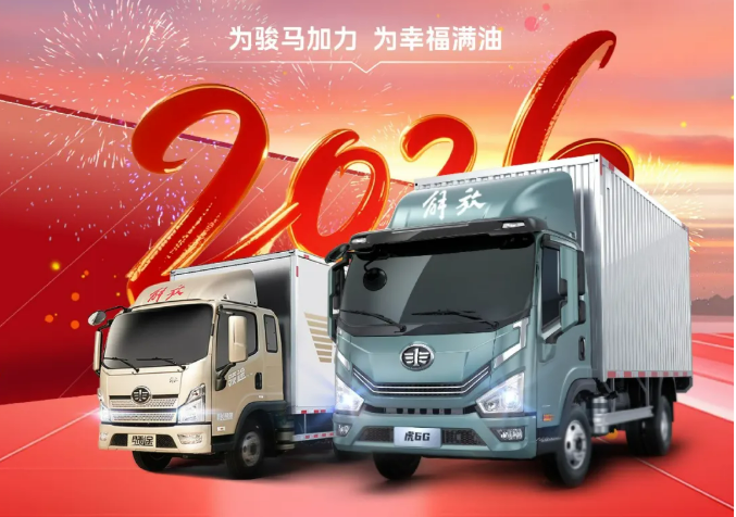 保养&ldquo;免&rdquo;单，速来！