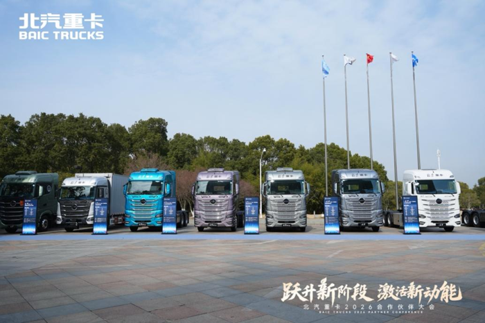 一年稳定省六万，北汽重卡用混动技术让&ldquo;油车未来&rdquo;有了新答案