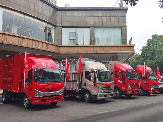 感恩相伴，共赴新程 | 鸿发汽贸客户答谢会圆满举行