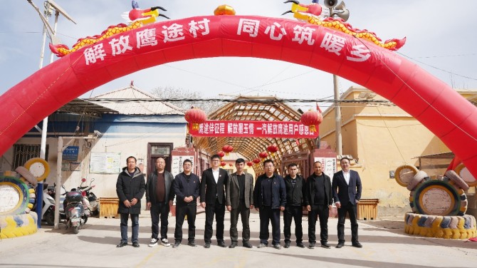 一个村30台鹰途重卡！解放实力扎根边疆 守护卡友创富路