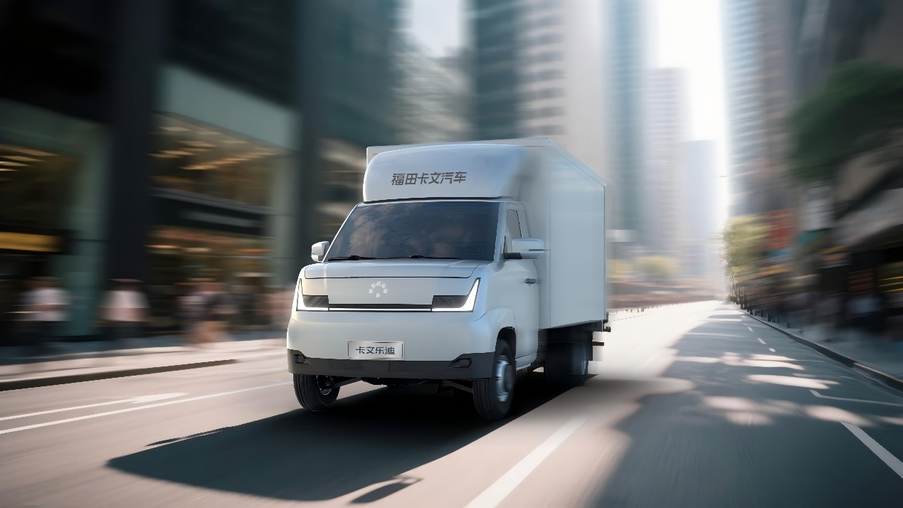 买车送权益更送增收路径，福田卡文刷新货运行业服务逻辑