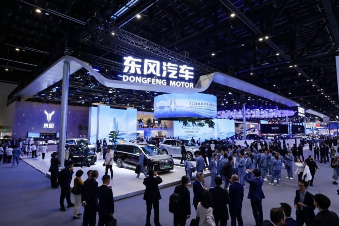 东风汽车亮相2026北京车展：&ldquo;东方风起2030&rdquo;计划启航，&ldquo;三个东风&rdquo;焕新出发