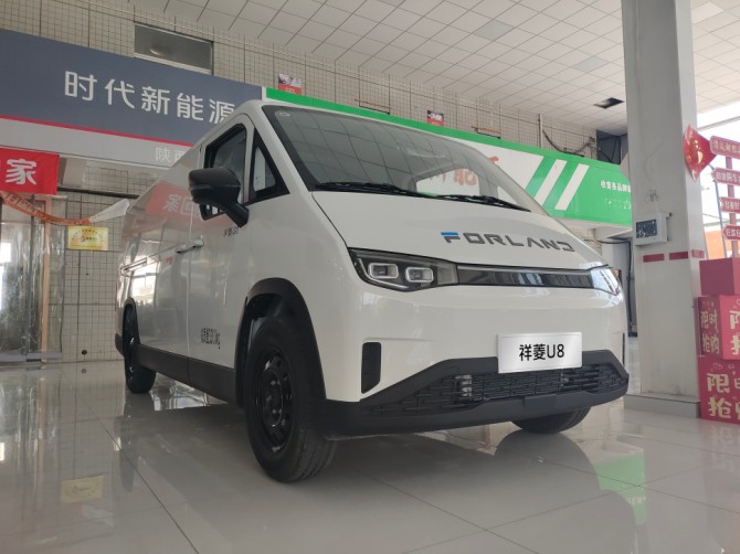 超值中VAN祥菱U8：长续航超快充解决城配司机里程焦虑