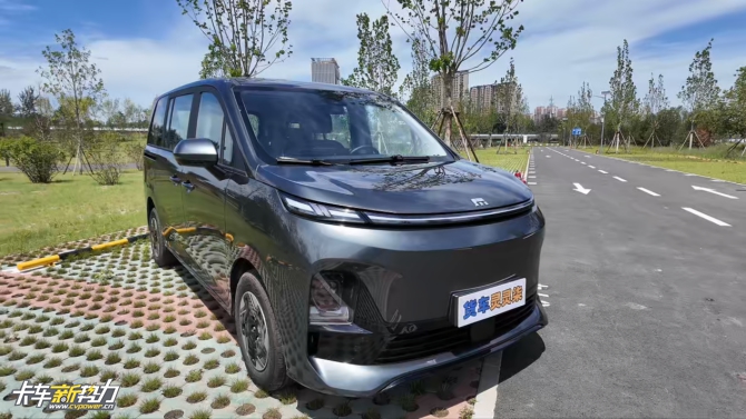 三电拉满 智驾平权 鑫源向上V6重塑10万级MPV价值标尺