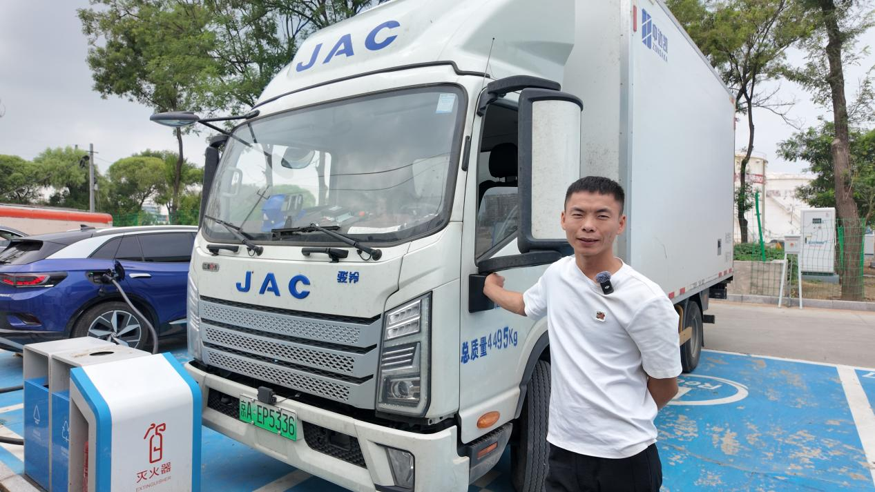 日均12小时冷链城配实录江淮新能源EV9凭实力站稳生鲜运输赛道