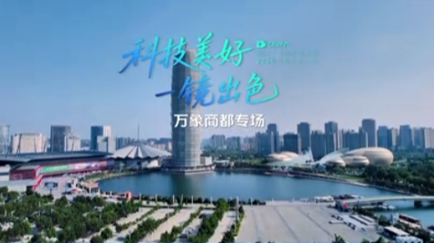 科技美好 一镜出色 福田卡文深度对话两代货运从业者